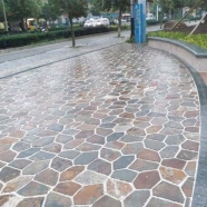 S015 Mesh Slate Paving 7