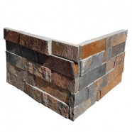 Rusty Brown Multi Color Slate Ledge Stone