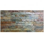 Iron Quartzite Ledge Stone