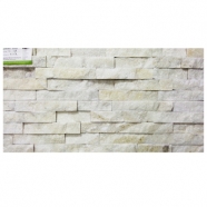 Beige White  Quartzite Ledge Stone