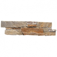 S014 Beige Slate Cement Base Ledge Stone