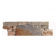 S014 Beige Slate Cement Base Ledge Stone