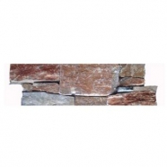 S014 Beige Slate Cement Base Ledge Stone