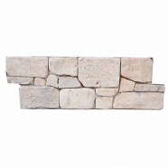 T101 Coffee Travertine Tumbled Cement Base Ledge