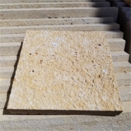 L727 Yellow Beige Limestone Bush Hammered  Tile