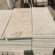 L727 Yellow Beige Limestone Honed Tile
