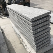 G302 Santiago Grey Granite Flamed Block Step