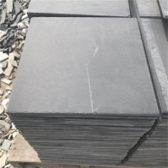 S018 Black Slate Tile Natural Split Finish 14