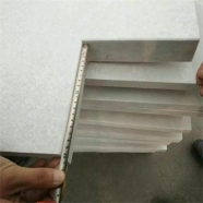 Q311 Pure White Quartzite Marble Flamed Anti-slip Drop Face Straight Inside Coping Corner