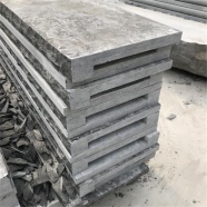 L828 Limestone Coping with Natural Split Edge