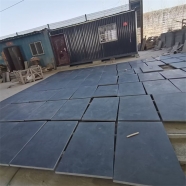 L828 Blue Stone Tiles Honed Finish