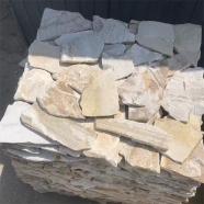 Q310 White Beige Quartzite Loose Stone