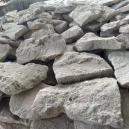 Grey blue limestone random loose wall stone